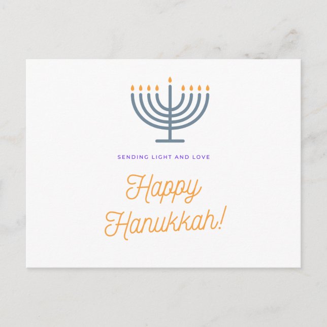 Happy Hanukkah Card - customizable (Front)
