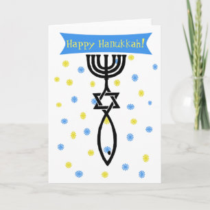 Happy Hanukkah Cards