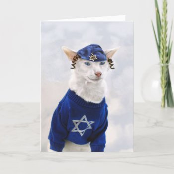 Happy Hanukkah Cat With Payot And Yarmulke Holiday Card by knichols1109 at Zazzle
