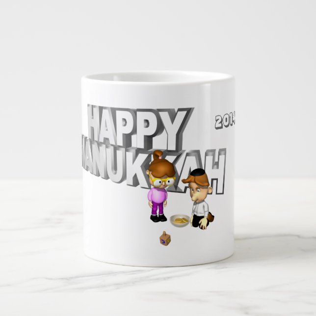 Happy Hanukkah Celebration - Giant Coffee Mug (Front)