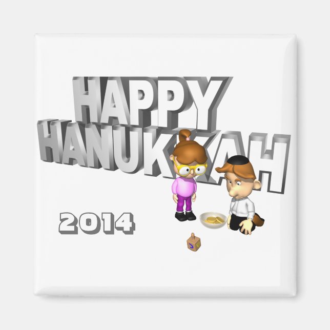 Happy Hanukkah Celebration - Magnet (Front)