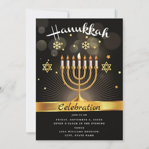 Happy Hanukkah Celebration Party Invitation
