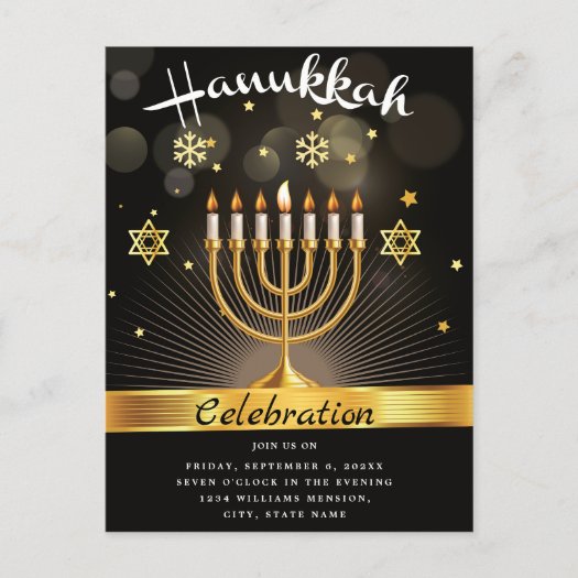 Happy Hanukkah Celebration Party Invitation