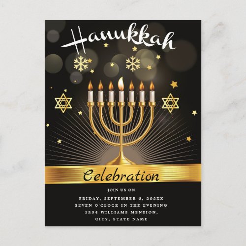 Happy Hanukkah Celebration Party Invitation Postcard