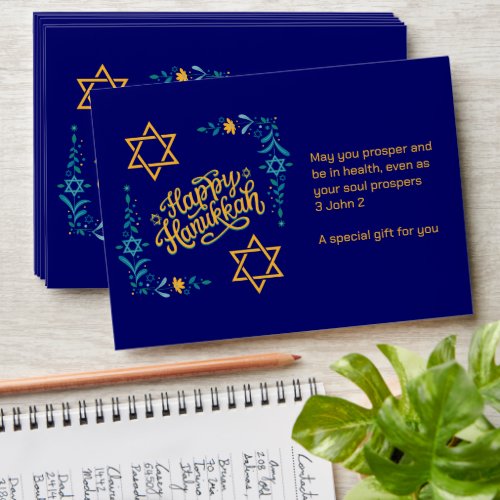 HAPPY HANUKKAH Chanukah Gelt Envelope