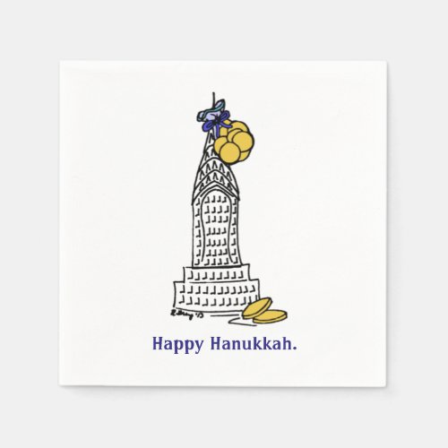 Happy Hanukkah Chanukah Gelt NYC Jewish Holidays Paper Napkins