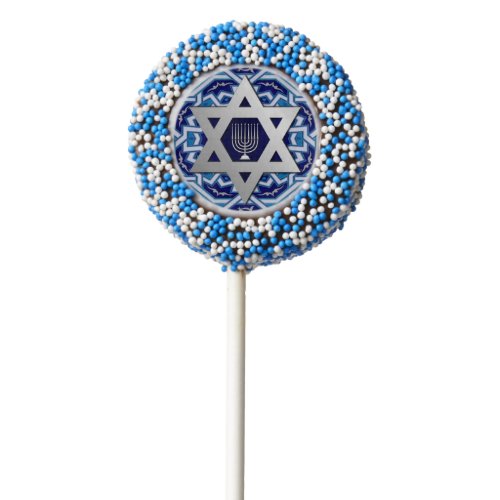 Happy Hanukkah  Chanukah Gift  Chocolate Covered Oreo Pop