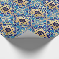 Happy Hanukkah / Chanukah Gift Wrapping Paper