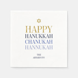 Happy Hanukkah Chanukah Holiday Paper Napkins