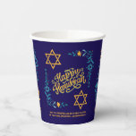HAPPY HANUKKAH Chanukah Paper Cups<br><div class="desc">Stylish HAPPY HANUKKAH Chanukah Paper Cups, with CUSTOMIZABLE TEXT, especially designed with the Star of David, corner embroidery and descriptive typography. The Scripture verse at the bottom is CUSTOMIZABLE so you can add your personalized message, eg. your name, family name or organization's name. These Hanukkah Cups would be a stylish...</div>