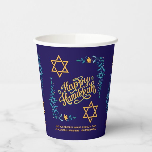 HAPPY HANUKKAH Chanukah Paper Cups (Left)
