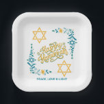 HAPPY HANUKKAH Chanukah Paper Plates<br><div class="desc">Stylish HAPPY HANUKKAH Chanukah Paper Party Napkins, with CUSTOMIZABLE TEXT, especially designed with the Star of David, corner embroidery and descriptive typography. The Scripture verse at the bottom is CUSTOMIZABLE so you can add your personalized message, eg. your name, family name or organization's name. These Hanukkah Napkins would be a...</div>