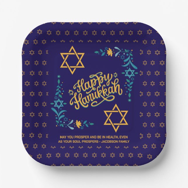 HAPPY HANUKKAH Chanukah Paper Plates (Front)