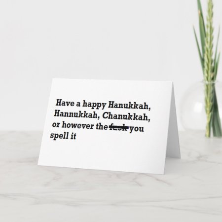 Happy Hanukkah Chanukkah Spelling Funny Holiday Card