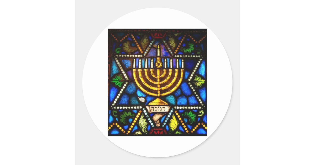 HAPPY HANUKKAH  CLASSIC  ROUND STICKER Zazzle com