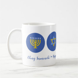 Happy Hanukkah - Coffee Mug