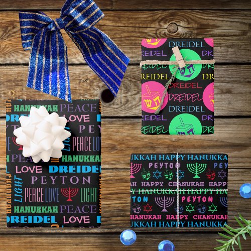 Happy Hanukkah Colorful Childs Name Typography Wrapping Paper Sheets
