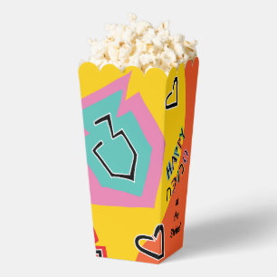 Happy Hanukkah Colorful Dancing Dreidels Favor Boxes