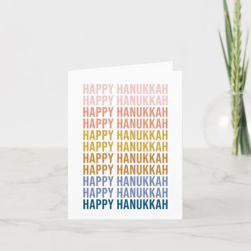 Happy Hanukkah Colorful Word Art Design Holiday Card