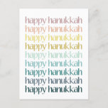 Happy Hanukkah Colorful Word Art Design Holiday Postcard<br><div class="desc">Say Happy Hanukkah in style with this cool and colorful typography word art design.</div>