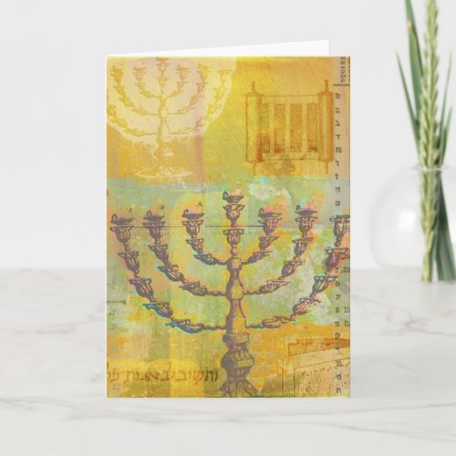 Happy Hanukkah Customizable GIfts and Tees Holiday Card