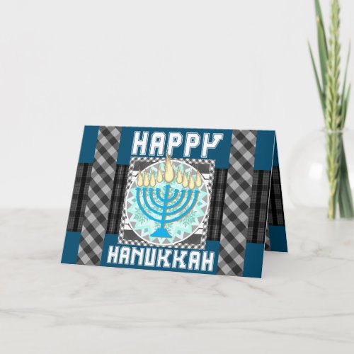 Happy Hanukkah Customizable Greeting Card