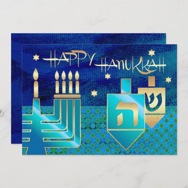 Happy Hanukkah. Customizable Greeting Cards (Front/Back)