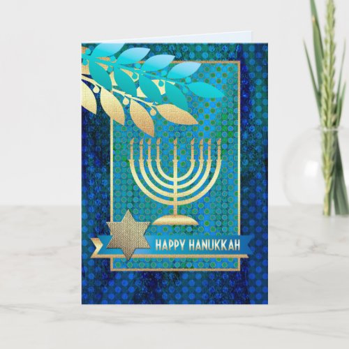 Happy Hanukkah Customizable Greeting Cards