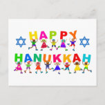 Happy Hanukkah Cute Cartoon Diverse Kids Text Postcard<br><div class="desc">Cute and diverse group of happy boys and girls holding text.</div>