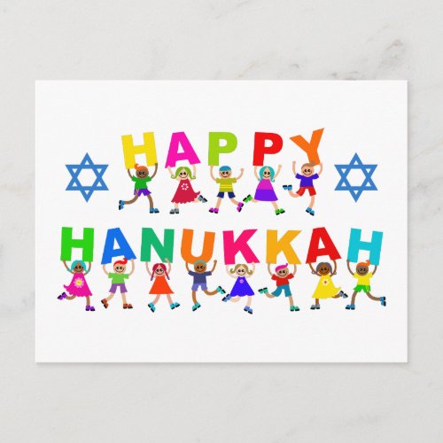 Happy Hanukkah Cute Cartoon Diverse Kids Text Postcard
