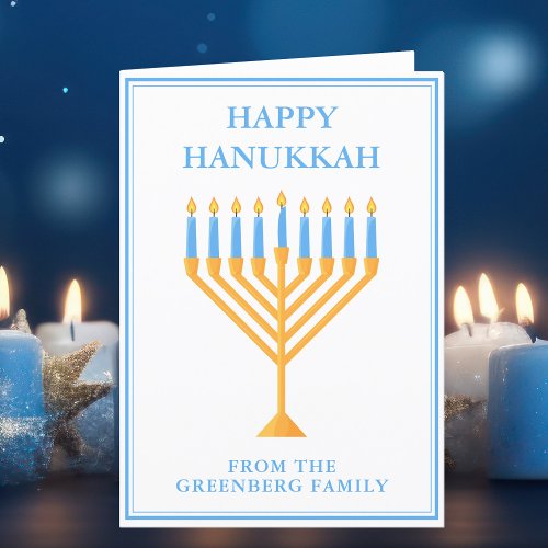 Happy Hanukkah Cute Customizable Menorah Holiday Card