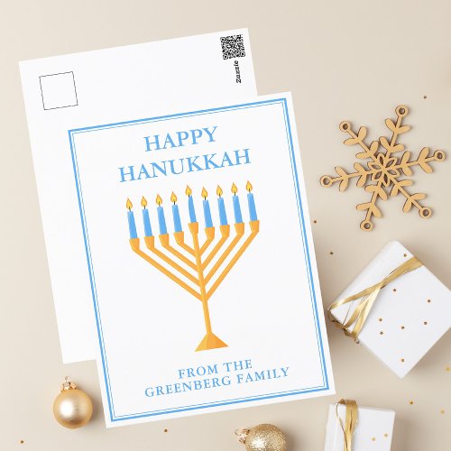 Happy Hanukkah Cute Customizable Menorah Postcard