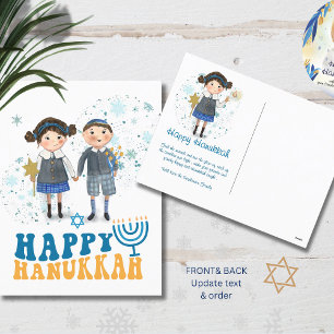 Happy Hanukkah Cute Jewish Couple Holiday Postcard
