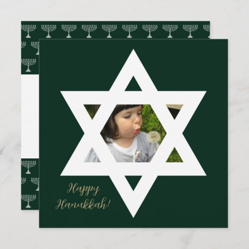 Happy Hanukkah Cute Photo Card