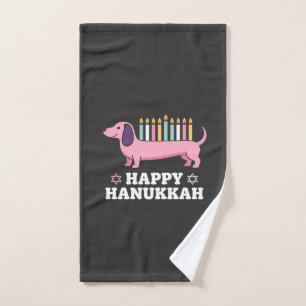 Happy Hanukkah Dachshund Dog Hand Towel