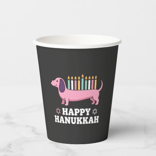 Happy Hanukkah Dachshund Dog Paper Cups