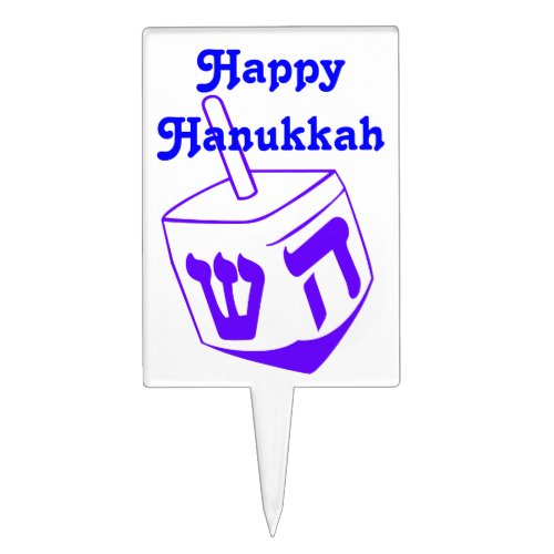 happy hanukkah dreidel cake topper