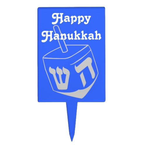 happy hanukkah dreidel cake topper