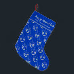 HAPPY HANUKKAH Dreidel Customized LIGHT BLUE Small Christmas Stocking<br><div class="desc">Light blue HAPPY HANUKKAH stocking with silver gray DREIDEL pattern.. The placeholder text is customizable so you can add your name or change the greeting. Same design is on the reverse. Ideal way to present your small Hanukkah gifts. Also ideal for those who like to combine Hanuakkah and Christmas traditions...</div>