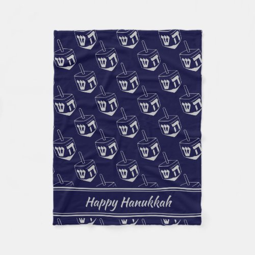 HAPPY HANUKKAH Dreidel NAVY GRAY Fleece Blanket