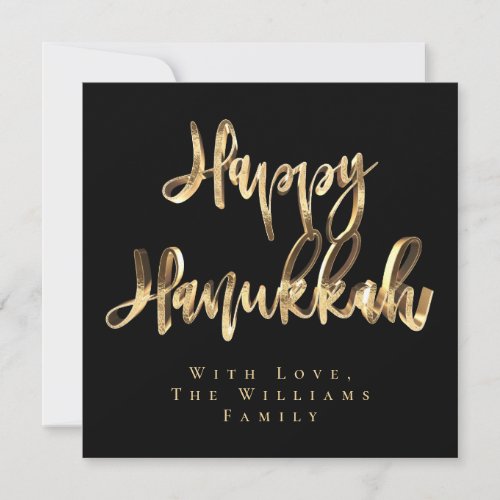 Happy Hanukkah Elegant Black and Gold Look Script Holiday Card