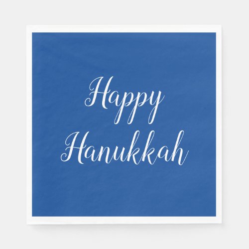Happy Hanukkah Elegant Blue Napkins