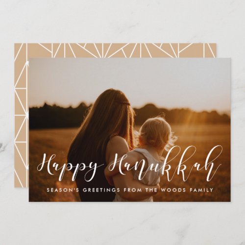 Happy Hanukkah Elegant family photo Holiday Card