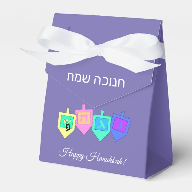 Happy Hanukkah English Hebrew Favor Boxes (Front Side)