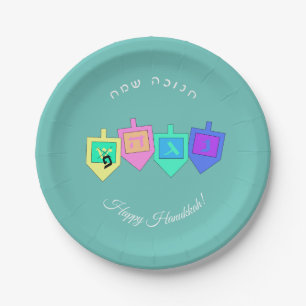 Happy Hanukkah English Hebrew Paper Plates