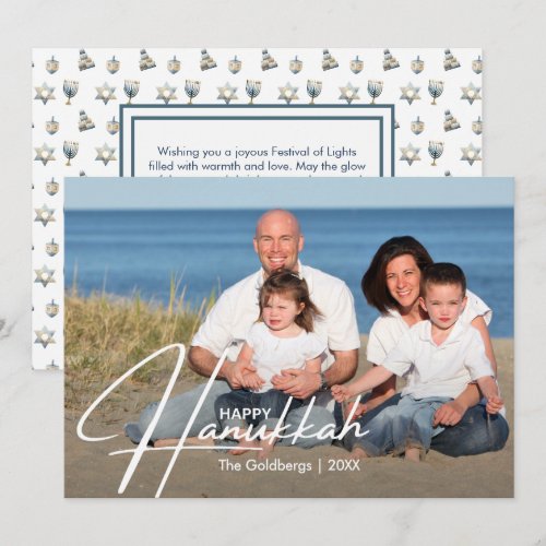 Happy Hanukkah Family Photo Hanukkah card