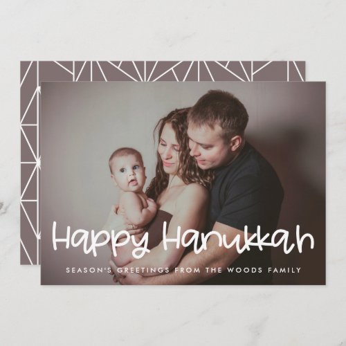 Happy Hanukkah Family photo Holiday Card