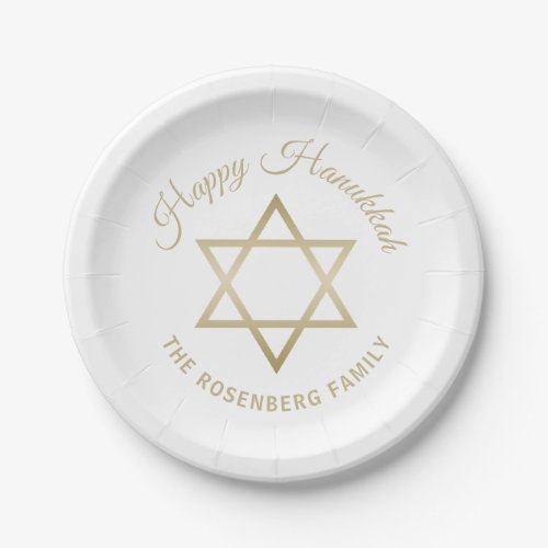 Happy Hanukkah Faux Gold Star of David Family Name Paper Plates