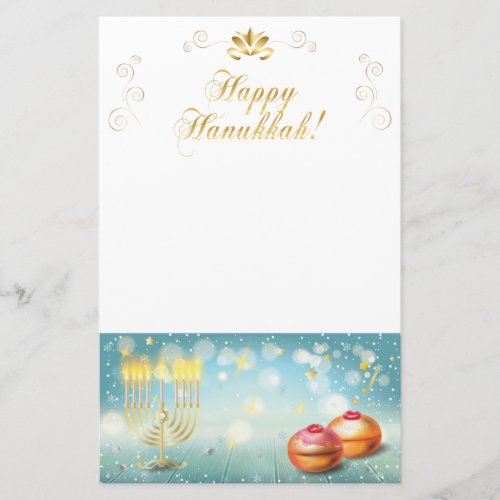 Happy Hanukkah Festival festive decoration Stationery