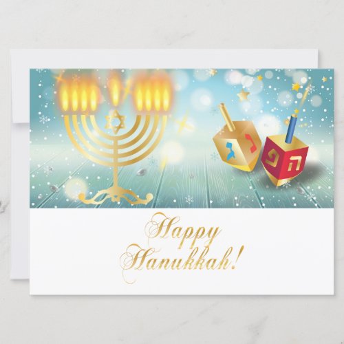 Happy Hanukkah Festival Gold Menorah Lights